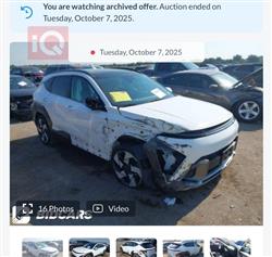 هيونداي كونا